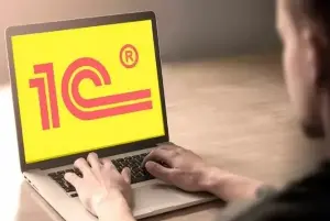 1С: Не только про бухгалтерию. Как одна система управления целым бизнесом в 2025 году